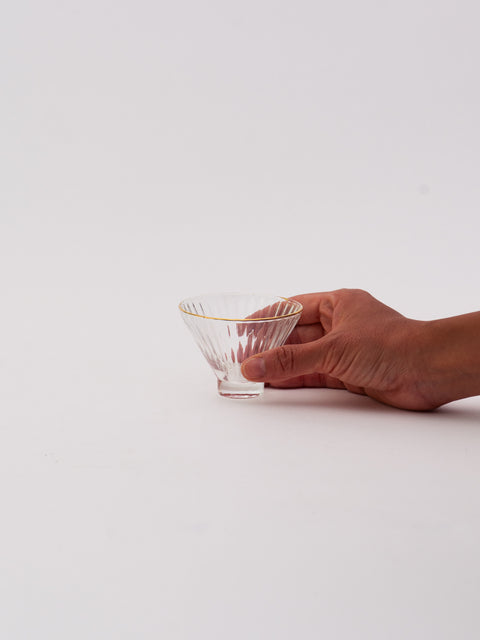 Gold Rim Glass Small Bowl A