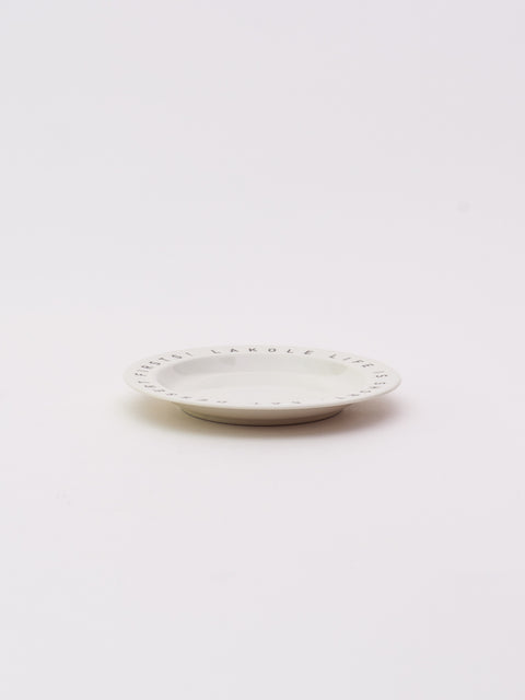 LOGO Plate Small - White