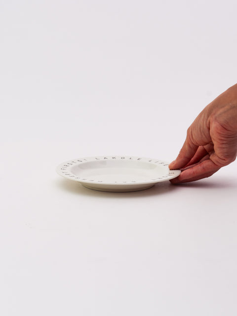 LOGO Plate Small - White