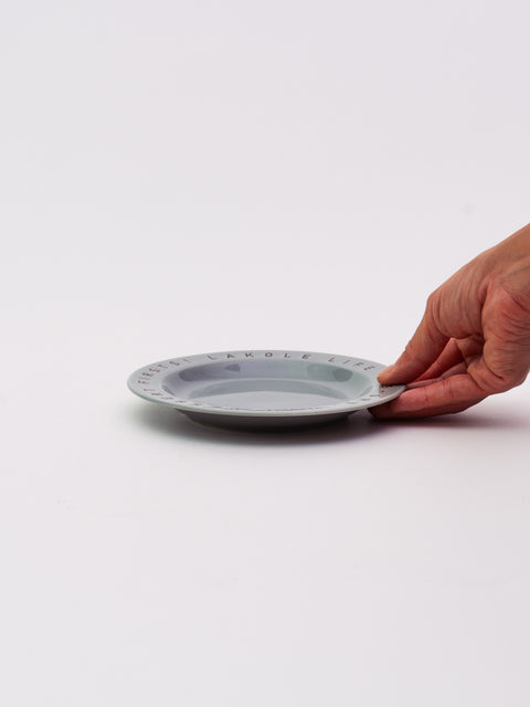 LOGO Plate Small - Gray