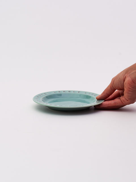 LOGO Plate Small - Blue