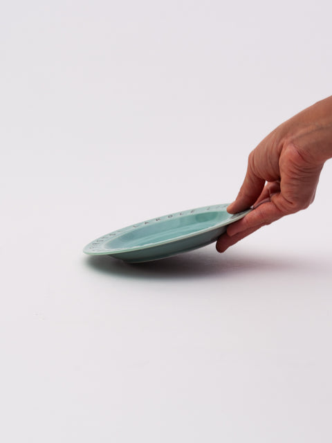 LOGO Plate Small - Blue