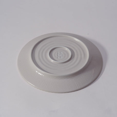 Kachosen Plate Folding-Fan Pattern Large