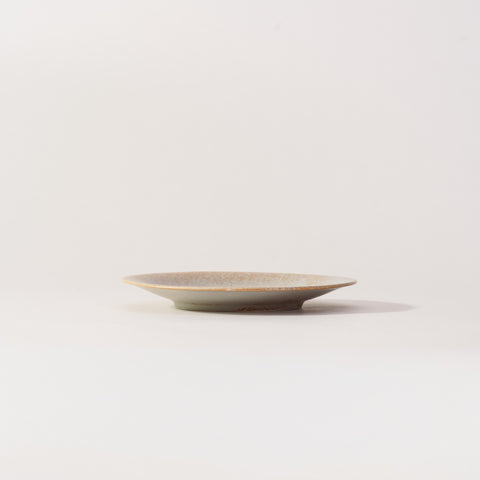 Slim Plate Small