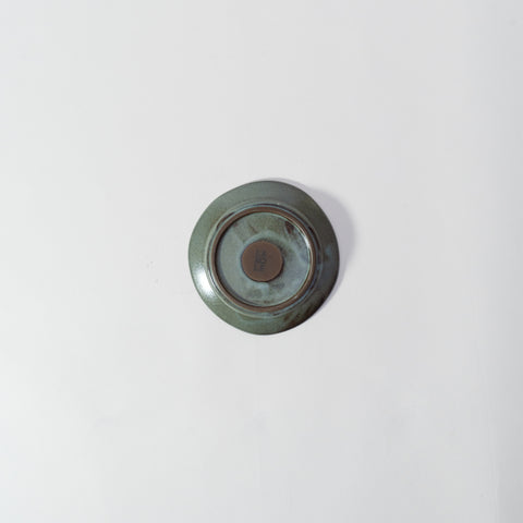 Deluxe Black Soil Plate Small