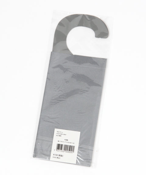 Nua Sachet