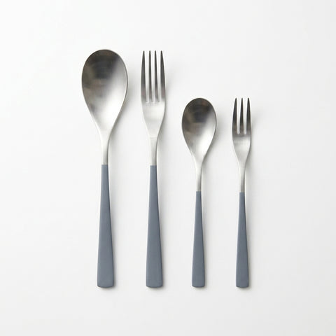 Slim Cutlery Set (4 Piece)